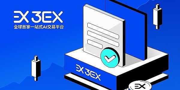 3EX AI交易平台前瞻：ETH现货ETF能否成为加密市场新引擎缩略图