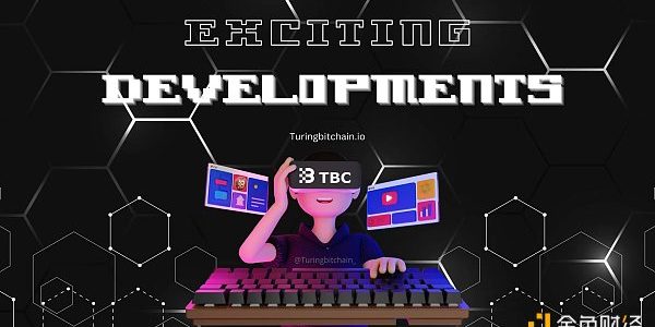 TBC Network：构建去中心化、可互操作的元宇宙缩略图
