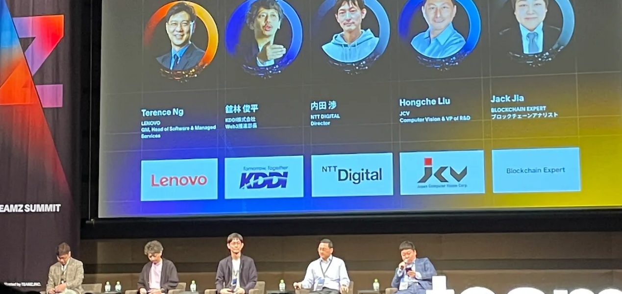 日本Web3市场崛起：现状剖析与未来展望缩略图