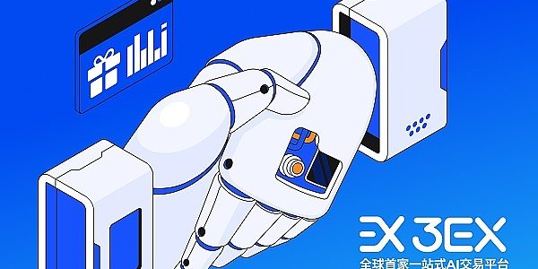 穿越牛熊的十大交易心得：最后一条3EX AI交易亮了缩略图