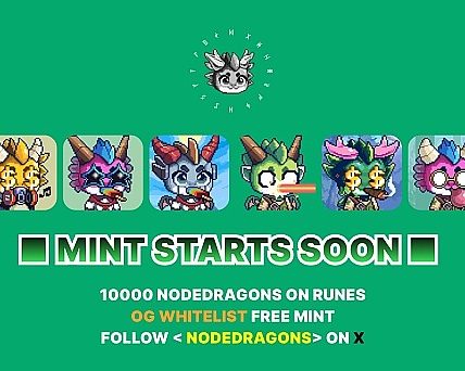 Rune生态发展如何？有哪些FreeMint值得关注？缩略图