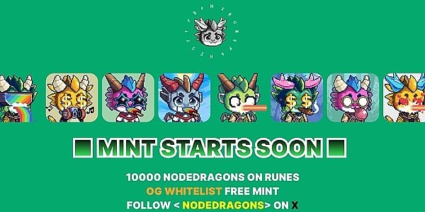 Rune生态发展如何？有哪些FreeMint值得关注？缩略图