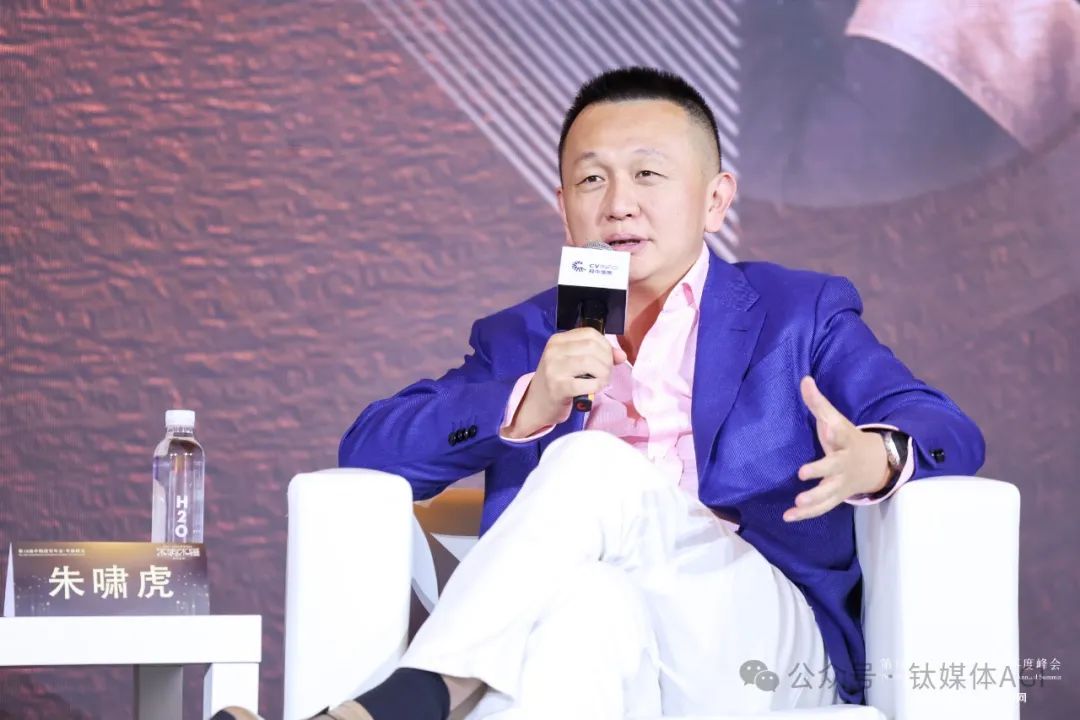 AI泡沫要破了?朱啸虎说大模型商业模式非常差,Sea创始人称企业转型AI将变乱插图4 AI泡沫要破了?朱啸虎说大模型商业模式非常差,Sea创始人称企业转型AI将变乱