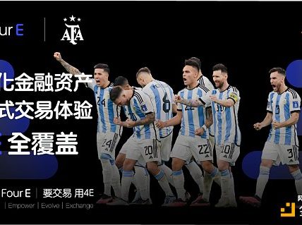 以太坊Gas费创近6个月新低 这是市场底部信号？缩略图