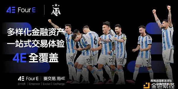 以太坊Gas费创近6个月新低 这是市场底部信号？缩略图