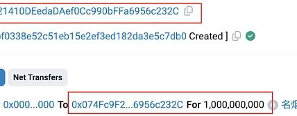 链上打新局中局 交税的狙击机器人缩略图