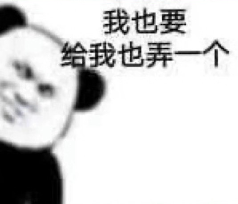 欧洲“OpenAI”叒融资6亿刀,成立1年估值60亿刀,他们只做了一件事插图16 欧洲“OpenAI”叒融资6亿刀,成立1年估值60亿刀,他们只做了一件事