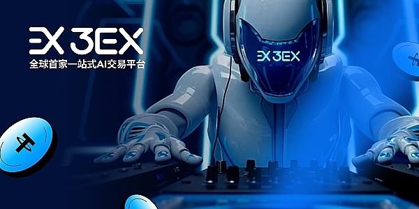 市场盘整或迎转机：用3EX AI交易时刻都是机遇缩略图