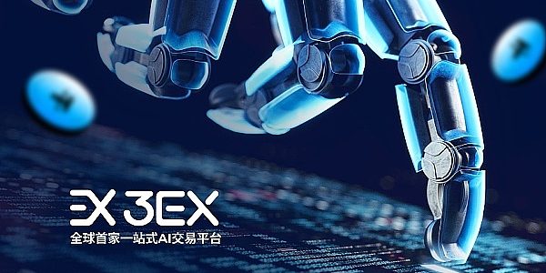 3EX AI交易：美国PPI 和 CPI 数据将公布 加密市场本周或有较大波动缩略图