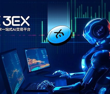 洞悉未来 把握趋势：如何用3EX AI交易进行趋势分析缩略图