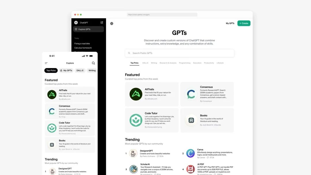 OpenAI:自上次发布会后,我们更新了这些插图3 OpenAI:自上次发布会后,我们更新了这些