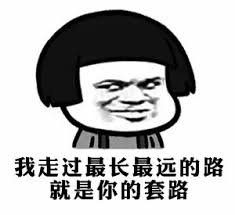 百万级ChatGPT对话曝光!AI竟然经常被”调戏”?插图8 百万级ChatGPT对话曝光!AI竟然经常被"调戏"?