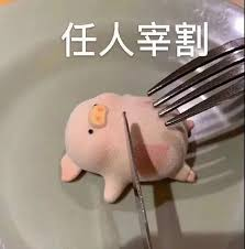 百万级ChatGPT对话曝光!AI竟然经常被”调戏”?插图14 百万级ChatGPT对话曝光!AI竟然经常被"调戏"?