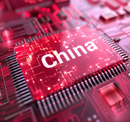 监管要求减少采购英伟达芯片，并提升国产芯片占比缩略图