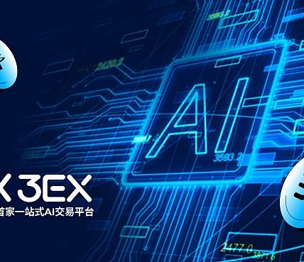 你真的会用MACD指标吗？如何用3EX AI交易解读MACD指标 洞悉市场趋势缩略图