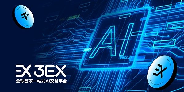 你真的会用MACD指标吗？如何用3EX AI交易解读MACD指标 洞悉市场趋势缩略图