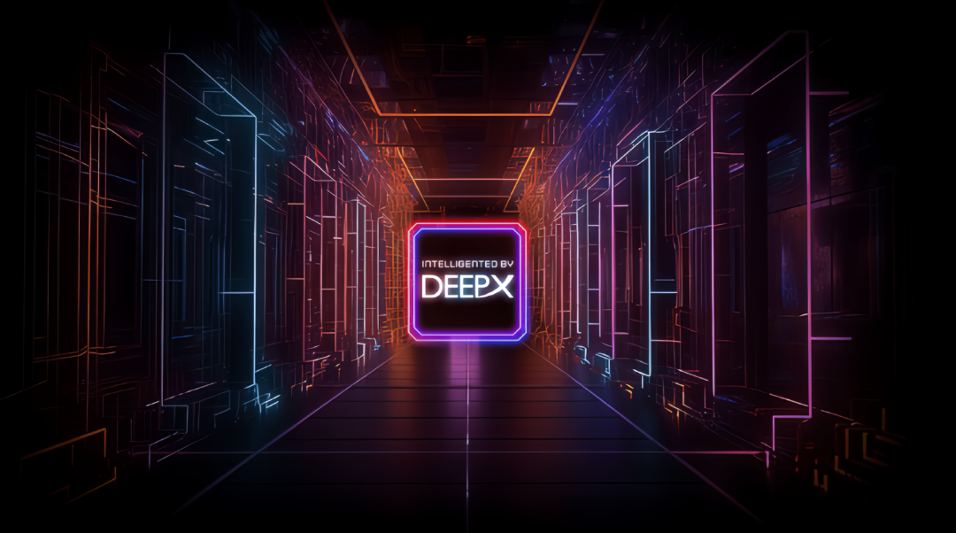 8000万美元巨额融资:DEEPX如何改写AI芯片游戏规则?插图1 8000万美元巨额融资:DEEPX如何改写AI芯片游戏规则?