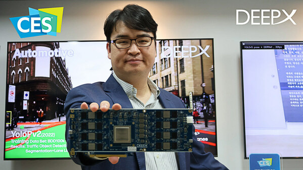 8000万美元巨额融资:DEEPX如何改写AI芯片游戏规则?插图5 8000万美元巨额融资:DEEPX如何改写AI芯片游戏规则?