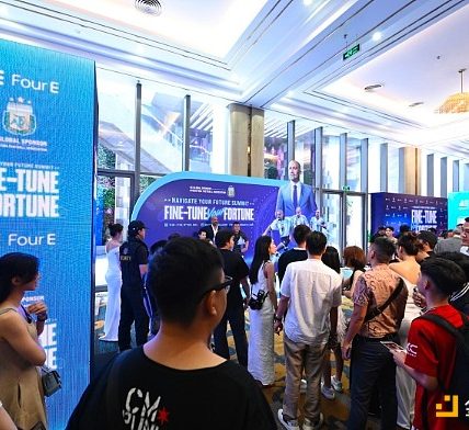 4E“FINE-TUNE YOUR FORTUNE”越南峰会圆满落幕缩略图