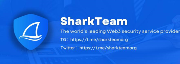 SharkTeam：Sonne Finance攻击事件分析缩略图
