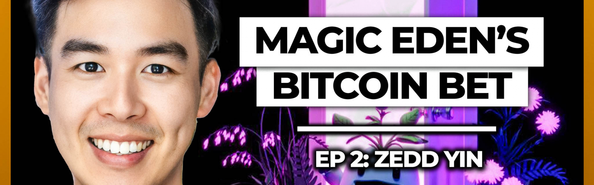 对话Magic Eden联创：只会考虑原生比特币L2，多链市场激励应面向买家缩略图