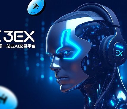 ETH的长期价值与3EX AI交易的创新应用缩略图