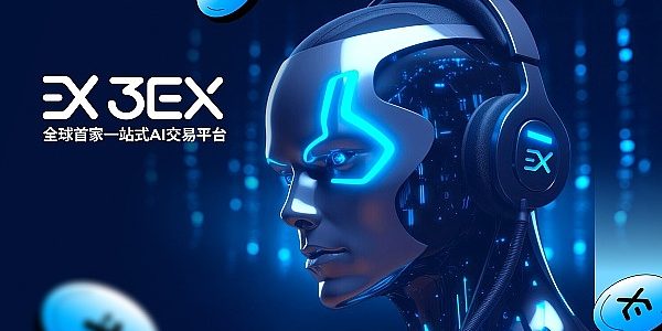 ETH的长期价值与3EX AI交易的创新应用缩略图