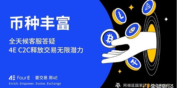 比特币披萨节是什么梗？对于投资者有什么意义？缩略图