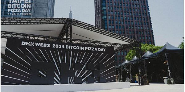 勇敢的人先享受世界 和OKX Web3 一起步入比特币时光长廊缩略图