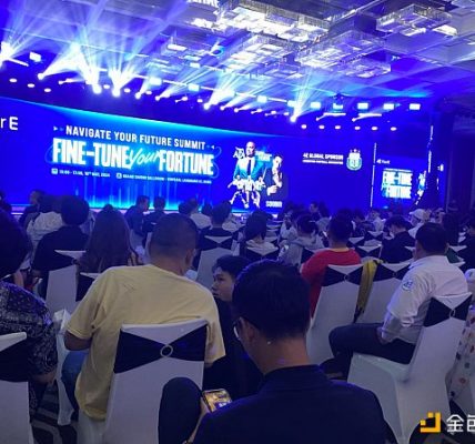 4E在越南成功举办盛大峰会 获越南主流媒体高规格报道缩略图