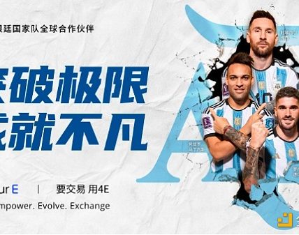 以太坊现货ETF获批 加密市场迎来新活力缩略图