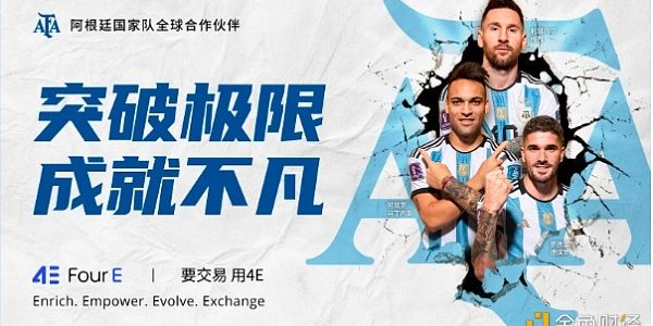 以太坊现货ETF获批 加密市场迎来新活力缩略图