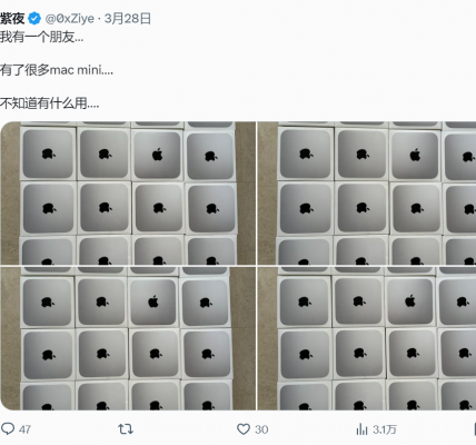 出圈的io.net，谁在为AI叙事买单？缩略图