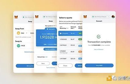 区块链钱包研究：Web3世界的“支付宝”该怎么实现？缩略图