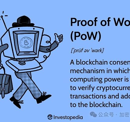 从PoW到节点销售 割韭菜又有新模式缩略图