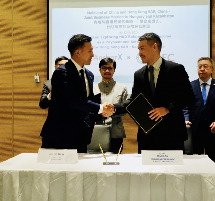 AnchorX在內地與香港「一帶一路」經貿代表團訪問哈薩克斯坦期間簽署合作備忘錄，探索穩定幣應用缩略图