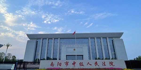 首例发行虚拟币涉刑案引争议：撤回流动性致炒币亏损是否构成诈骗缩略图