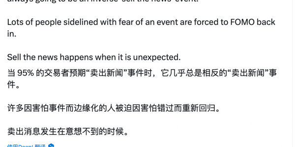 加密市场七月展望：重点关注ETH ETF与Mt.Gox缩略图