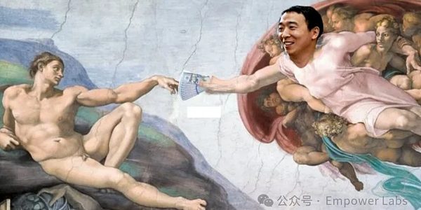 从YangDAO到特朗普：加密社区的惊人政治逆袭缩略图