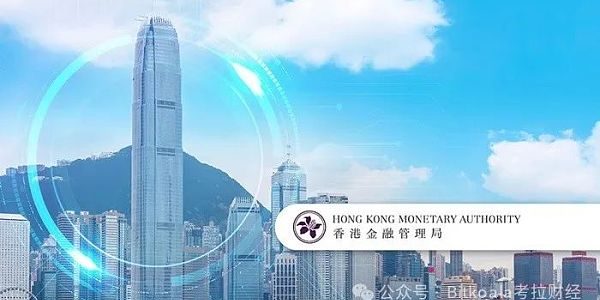 香港稳定币咨询结果出炉 一文看懂监管要求及业内评价缩略图