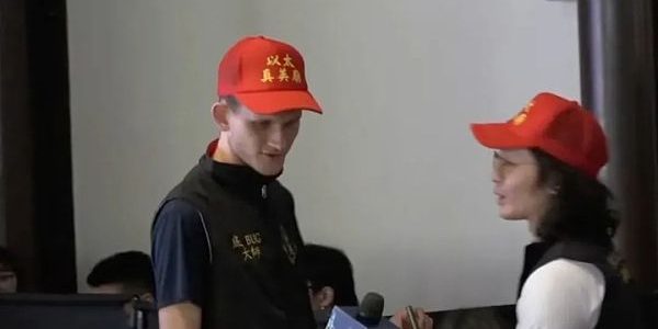台湾的Web3文化为什么那么可爱缩略图