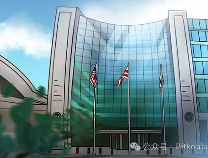 特朗普解雇Gary Gensler能让美SEC解决哪些问题缩略图