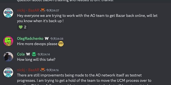 火到 BazAR 崩溃？DumDumz NFT 热潮本质是一场 AO 压力测试缩略图