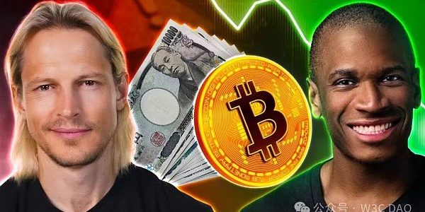 Arthur Hayes：BTC将到达10万美元缩略图