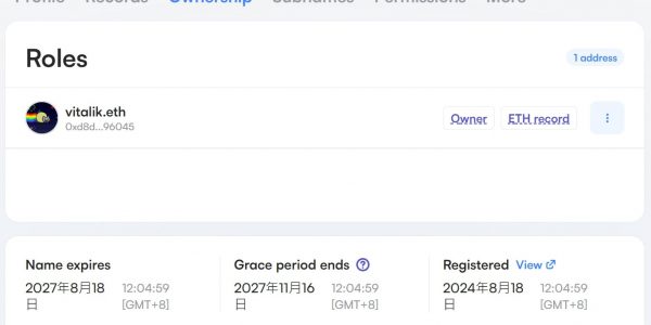 Vitalik铸造ENS域名dacc.eth d/acc概念到底是什么？缩略图